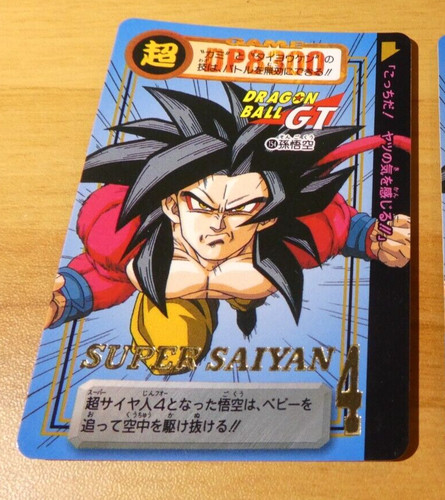 Dragon ball dbz - gt,