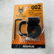 NANKAI Doberman Helmet Lock