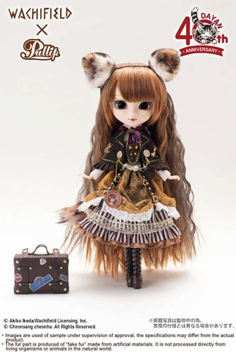 Poupée pullip groove leema - poupée,