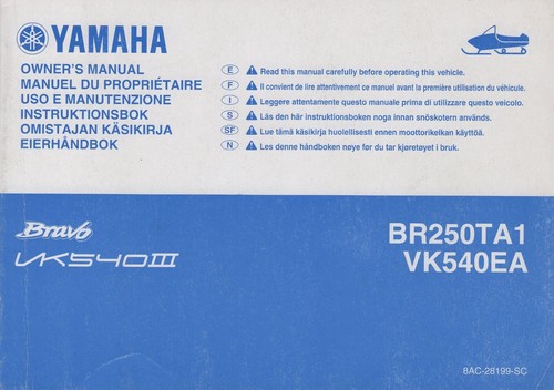 2011 yamaha snowmobile see - 2011,