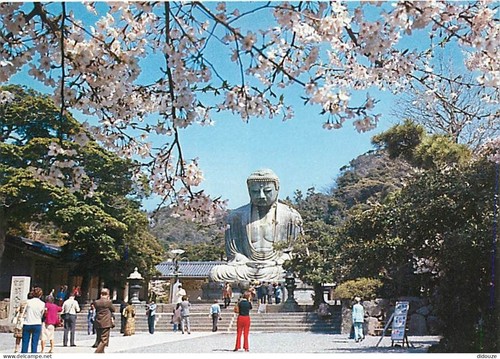 Carte postale japon - carte,