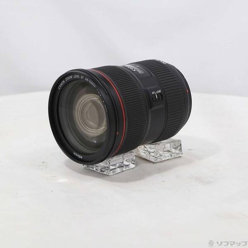 Canon objectif zoom standard - canon,