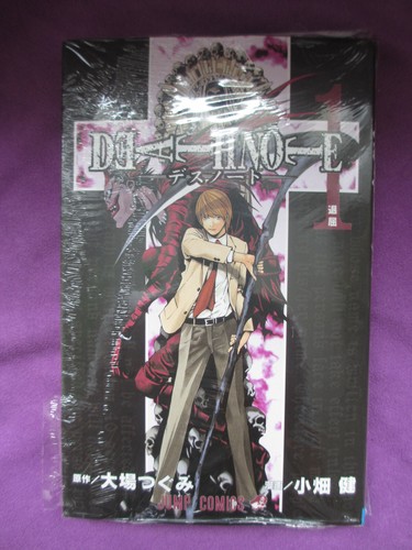 Livre manga death - livre,