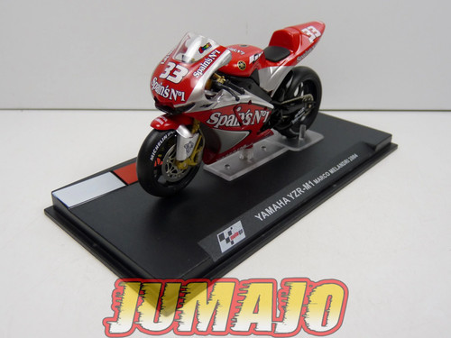 Gp11 moto ixo yamaha - gp11, gp