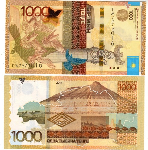 Kazakhstan billet 1000 tenge - billet,