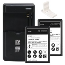 Replaceable 2x 1350mAh Battery