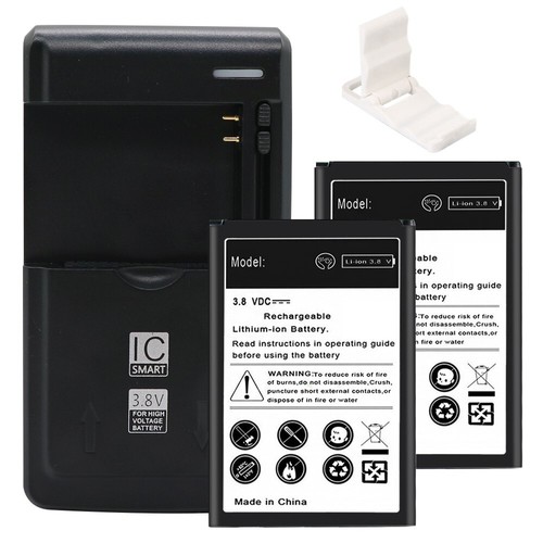 Replaceable 1350mah battery - replaceable,