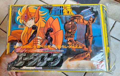 Saint seiya vintage 1988 mime - saint,