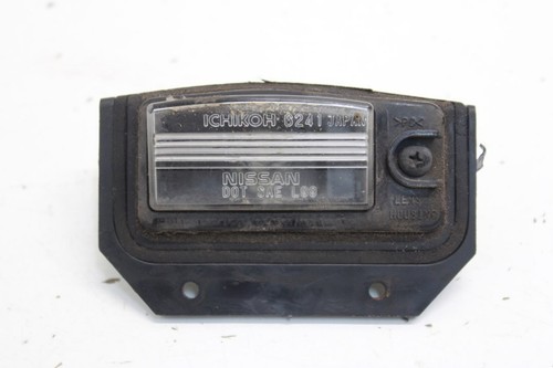 Eclairage plaque nissan - eclairage,
