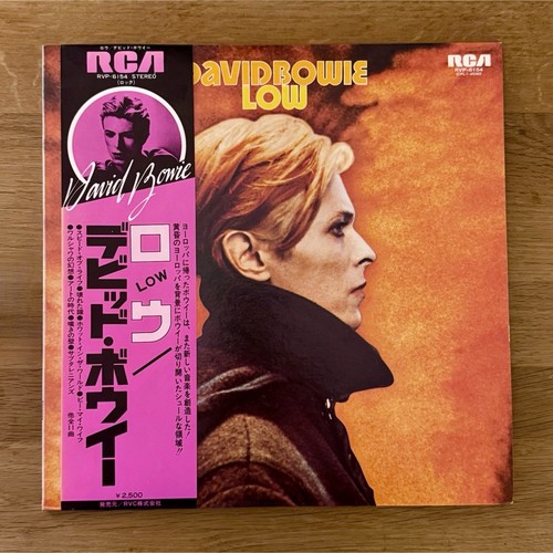 David bowie low - low, vinyl