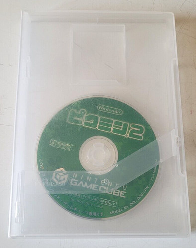 Boite seule pikmin 2 - +,