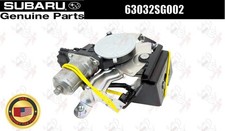 Subaru OEM Liftgate Latch. Trunk Lock Actuator Motor 63032SG002