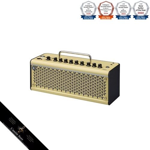 Amplificateur yamaha - amplificateur,
