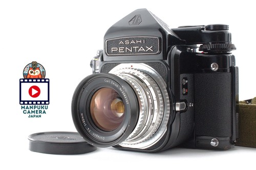 Custom near mint asahi - [near,