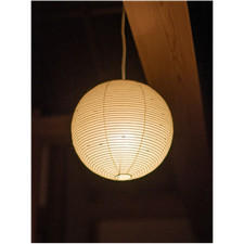 Isamu Noguchi Akari 30A lampe lanterne suspendue abat-jour japonais Washi uni...