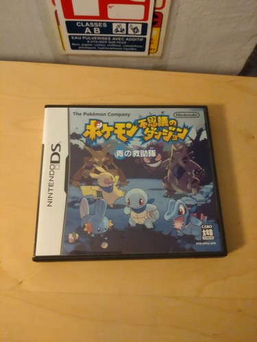 Pokemon donjon mystère - pokemon,