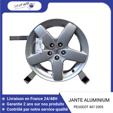 🇫🇷 JANTE ALUMINIUM