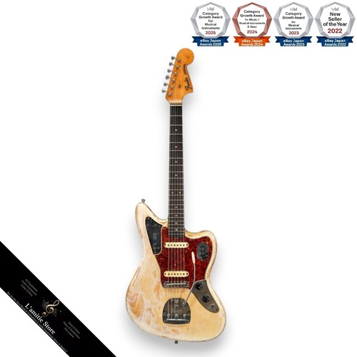 Guitare électrique fender - guitare,