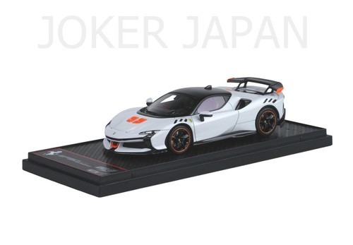 Bbr ferrari sf90xx - bbr,