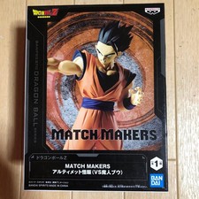 [Neuf] Figurine DRAGON BALL Z