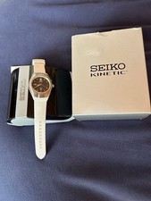 Seiko Kinetic ARCTURA SBVW021