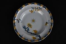 ASSIETTE EN FAÏENCE À DÉCORS POLYCHROME SOLEIL SIGNÉE E. GALLÉ NANCY DÉPOSÉ