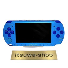 Console SONY PSP, Sky