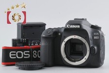 Boîtier pour appareil photo