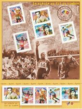 France bloc feuillet BF29 Neuf**