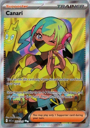 Canari asc 257 217 near - canari, 257/217]