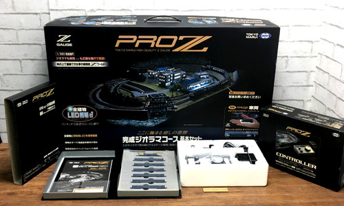 Tokyo marui pro diorama - tokyo, z