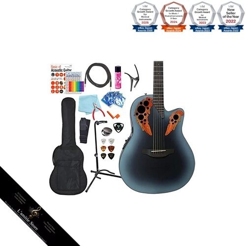 Guitare acoustique électrique - guitare, acoustique-électrique