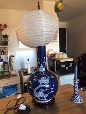 Grande Et ancienne Lampe  Chinoise 2 Modèles