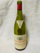 Chateau Rayas 1995 Chateauneuf-du-pape Glass Bottle (empty) Rare From Japan