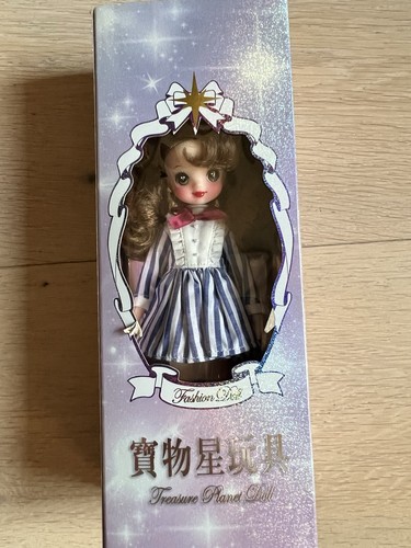 Rare bomulsung doll korean - bomulsung,