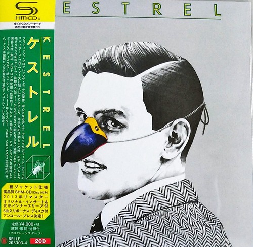 Kestrel paper - [paper, sleeve