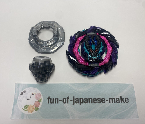 Beyblade burst 186 roar - burst, b-186