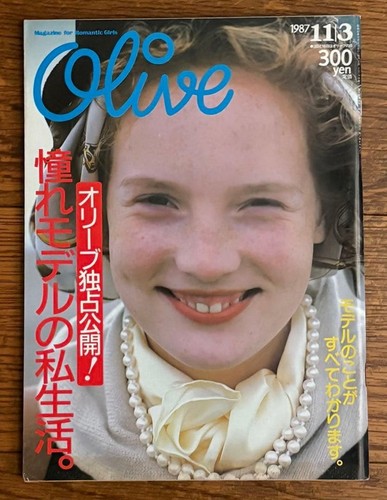 Olive 1987 3 - olive, 1987.11.3