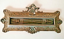 ancienne entrée de boîte aux