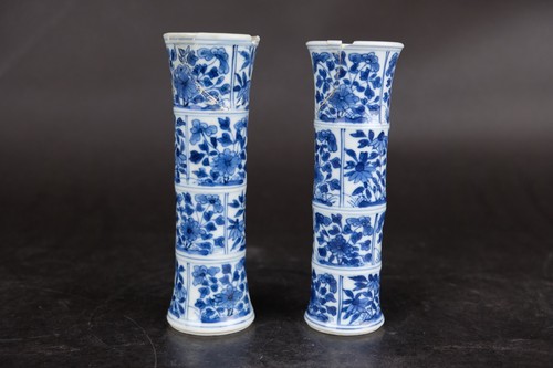 Paire vases kangxi - vases, rares