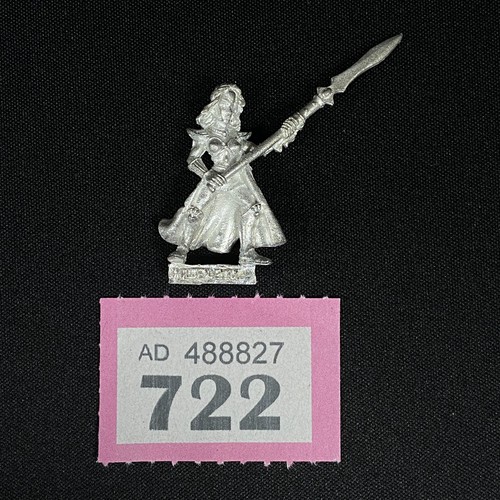 Maiden guard trooper - maiden,