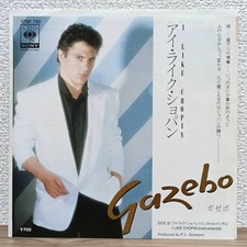 Gazebo B5311 I Like Chopin