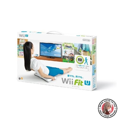 Wii fit balance board - fit, u