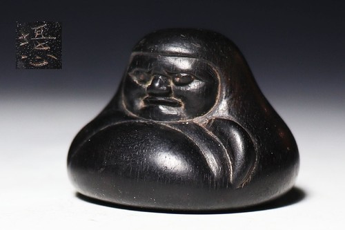 Ancien japonais netsuke daruma - netsuke,