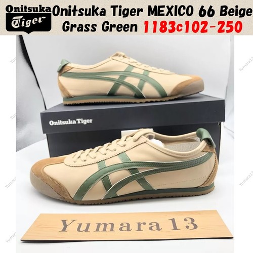 Onitsuka tiger mexico beige - 66,