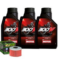 Kit De Vidange D'Huile Motul 300V 15W60 Pour Kawasaki KFX450R KSF450 2008>2014