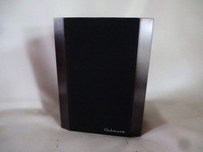 enceinte bibliothèque