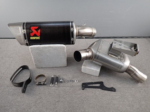 Akrapovic bmw f900r carbon - akrapovic,