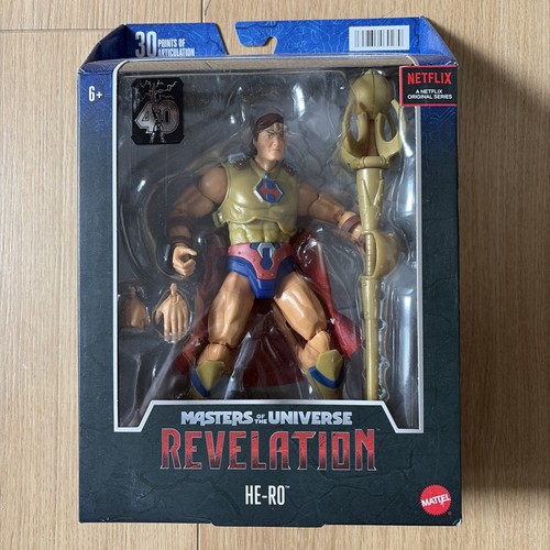 Motu masters the universe - masters,