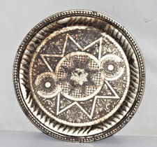 Plateau Rond En Émail Floral